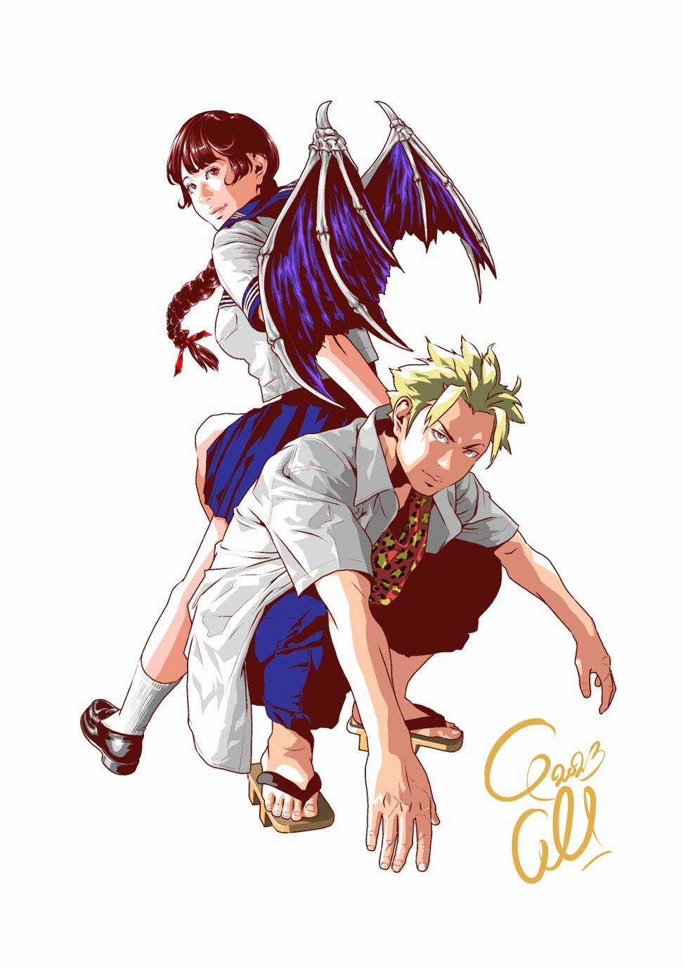 Dora-Q - Chapter 29 - Trang 17