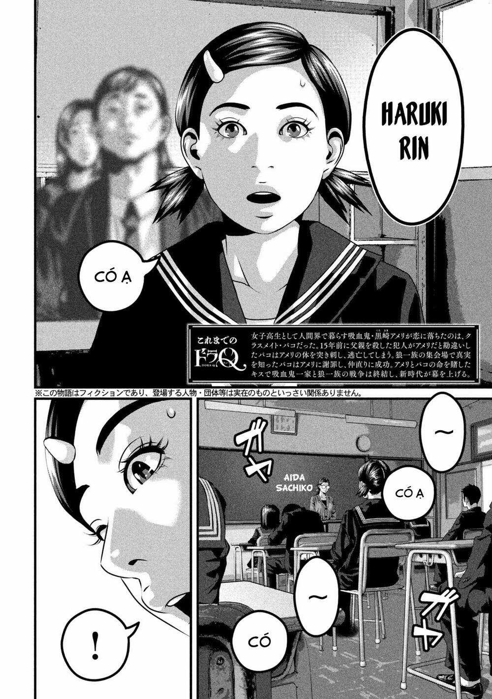 Dora-Q - Chapter 29 - Trang 3