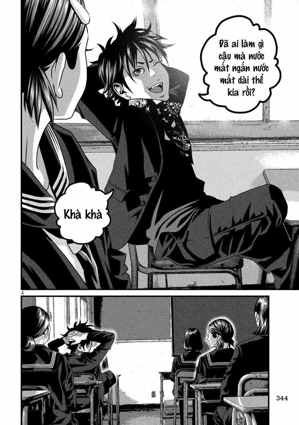 Dora-Q - Chapter 29 - Trang 5