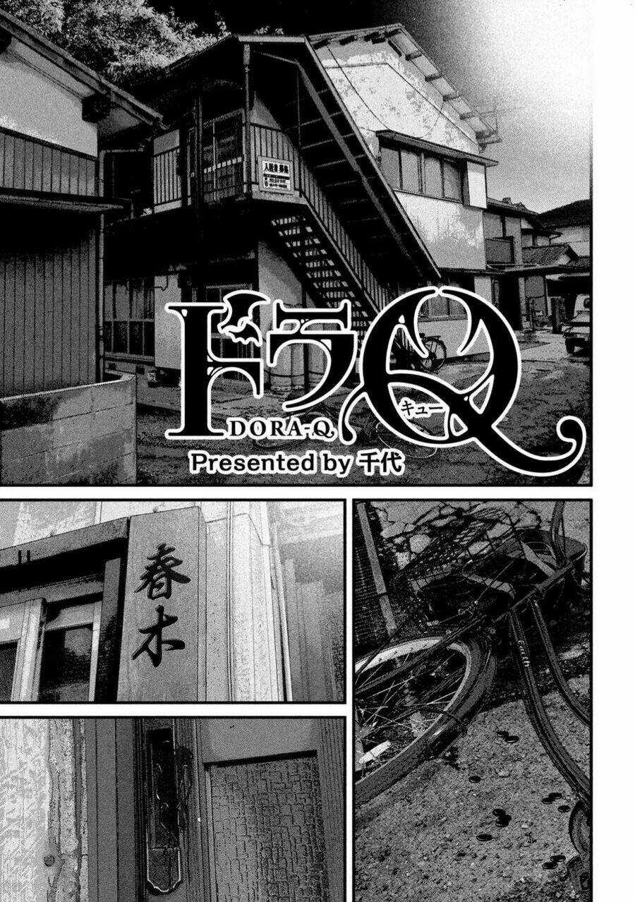 Dora-Q - Chapter 3 - Trang 2