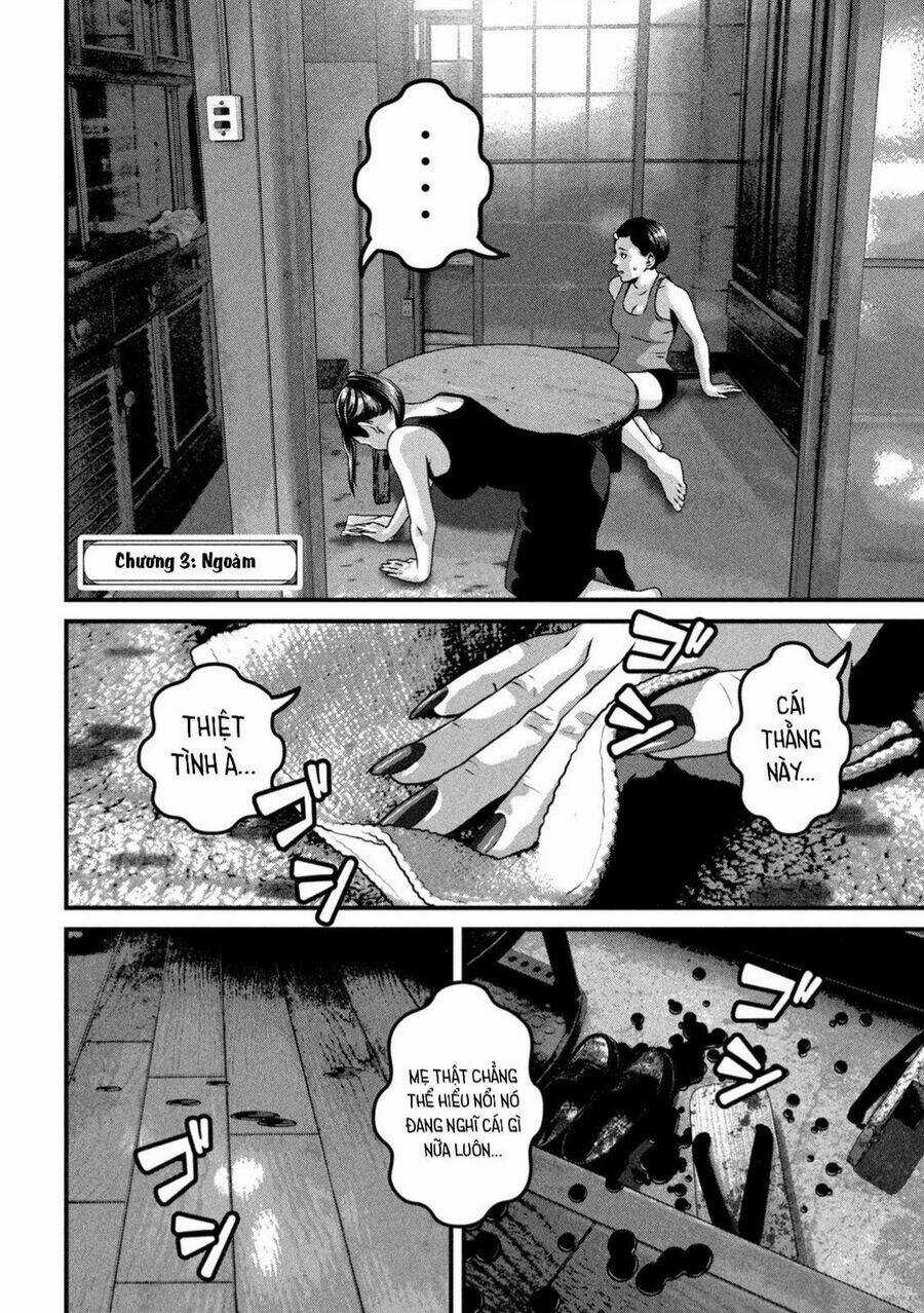 Dora-Q - Chapter 3 - Trang 3