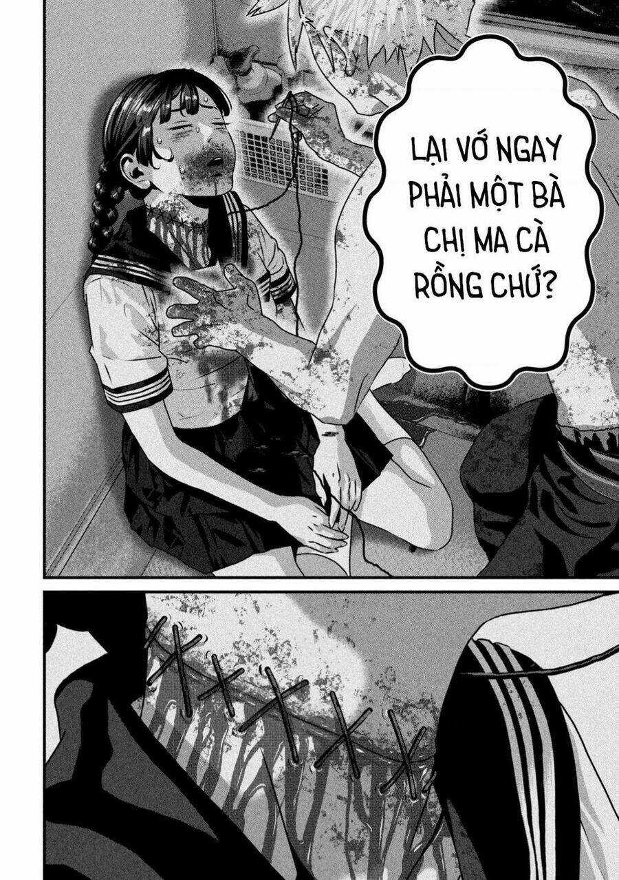 Dora-Q - Chapter 3 - Trang 5