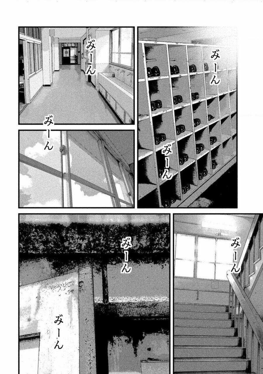 Dora-Q - Chapter 4 - Trang 5