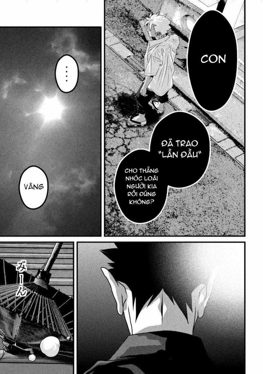 Dora-Q - Chapter 5 - Trang 17