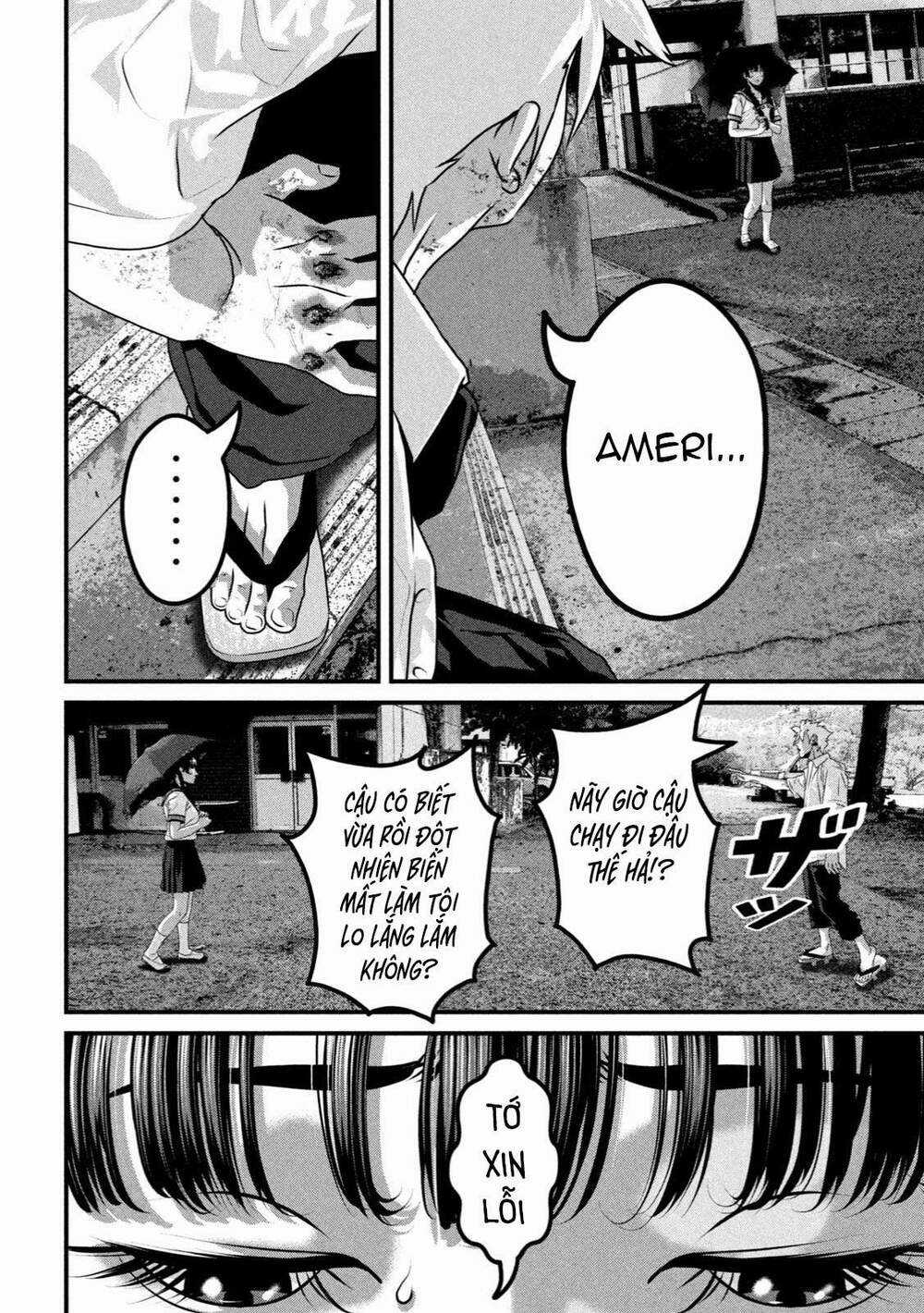 Dora-Q - Chapter 6 - Trang 12