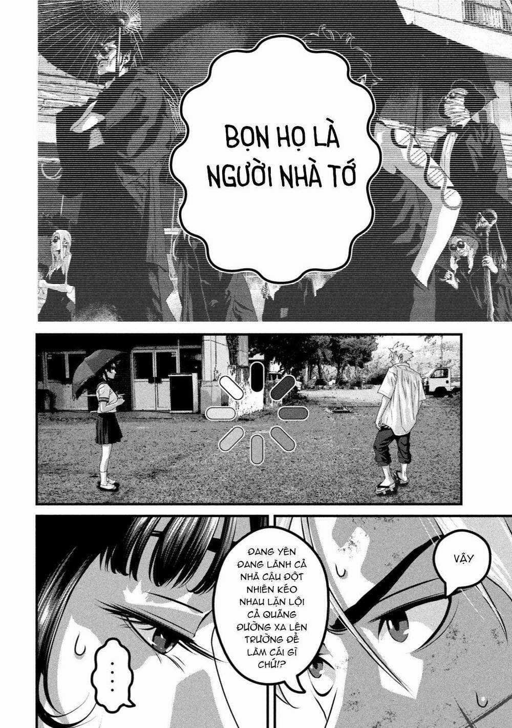 Dora-Q - Chapter 6 - Trang 14