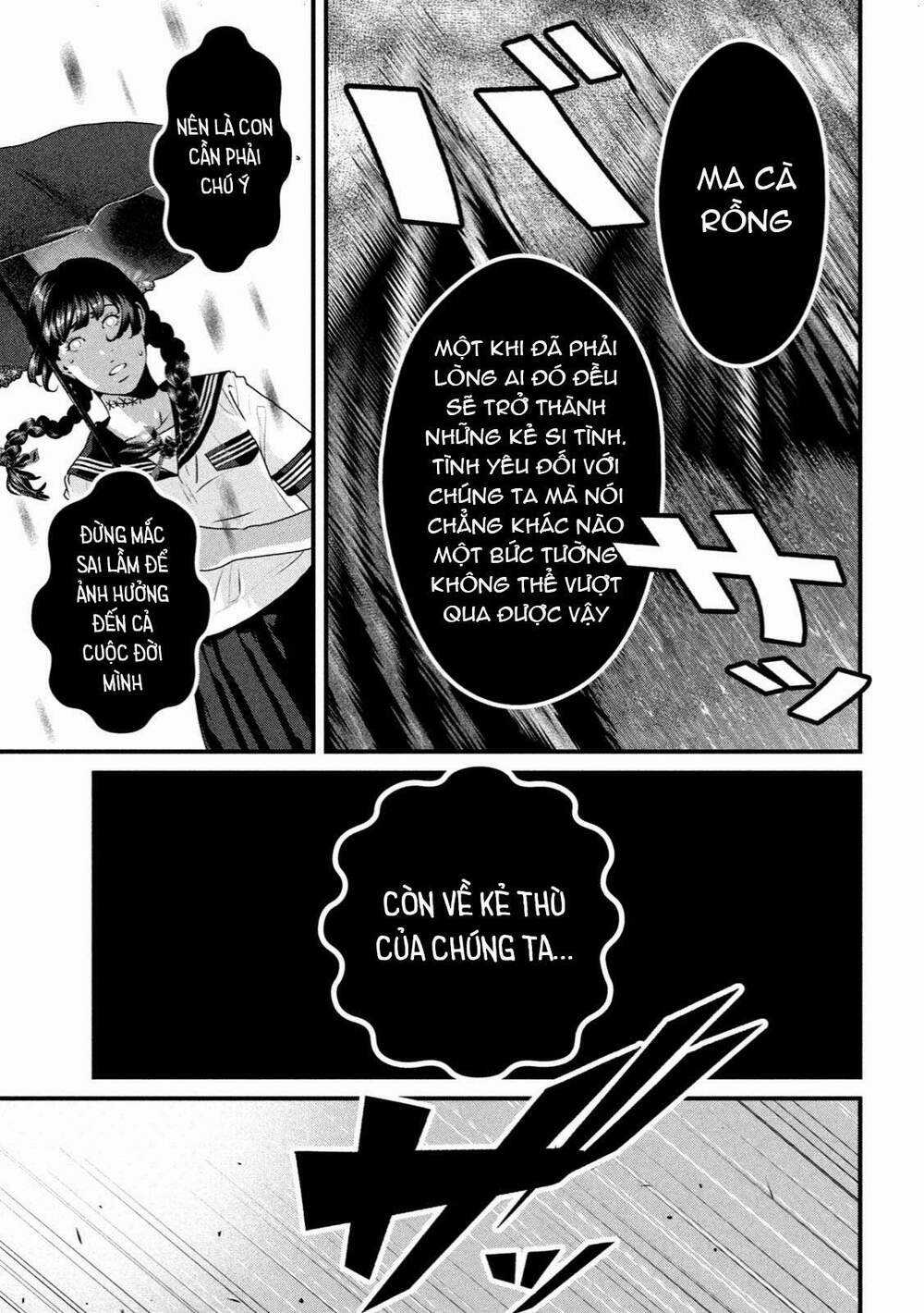 Dora-Q - Chapter 6 - Trang 5