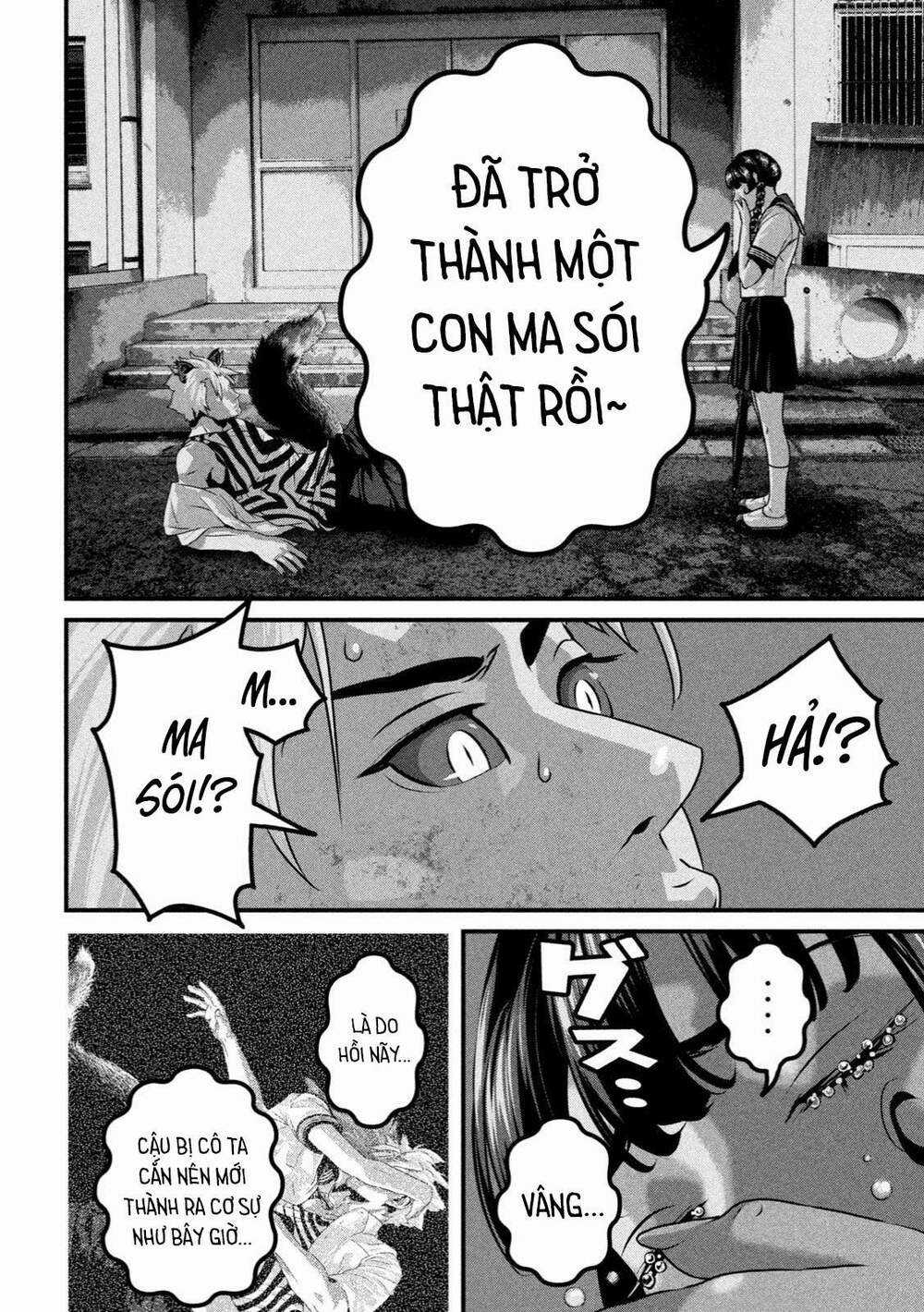 Dora-Q - Chapter 7 - Trang 3