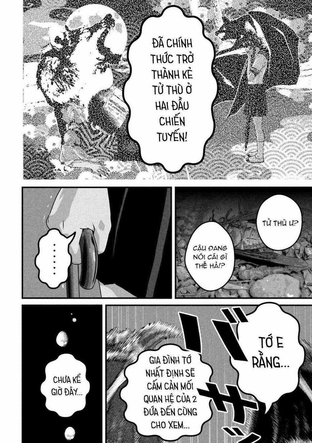 Dora-Q - Chapter 7 - Trang 5