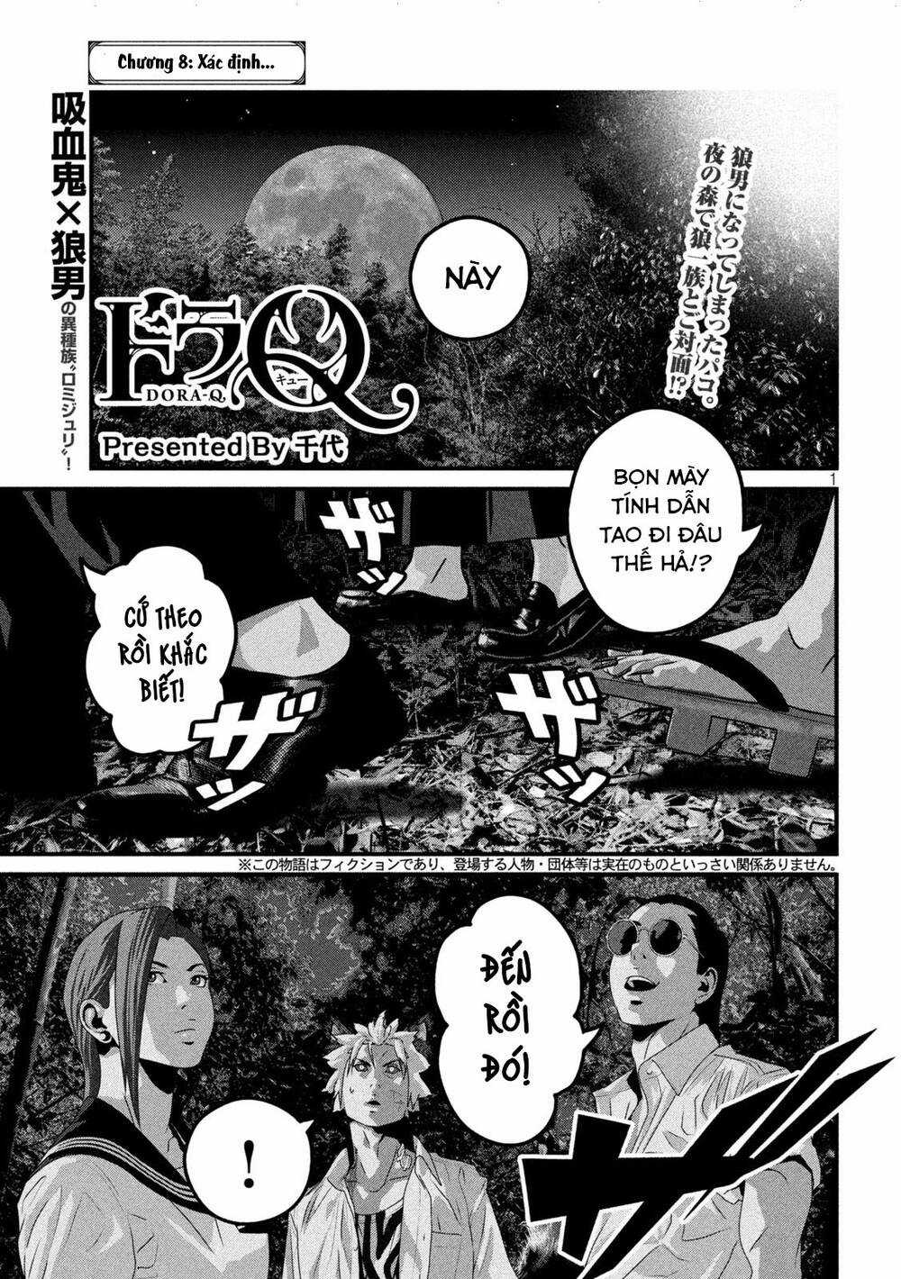 Dora-Q - Chapter 8 - Trang 1