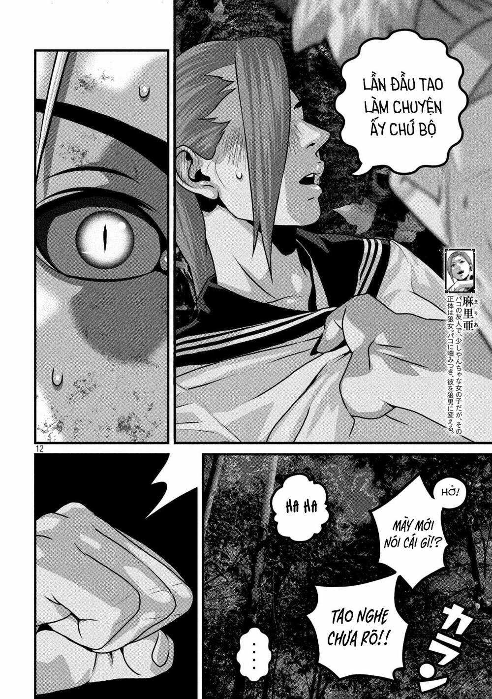 Dora-Q - Chapter 8 - Trang 11