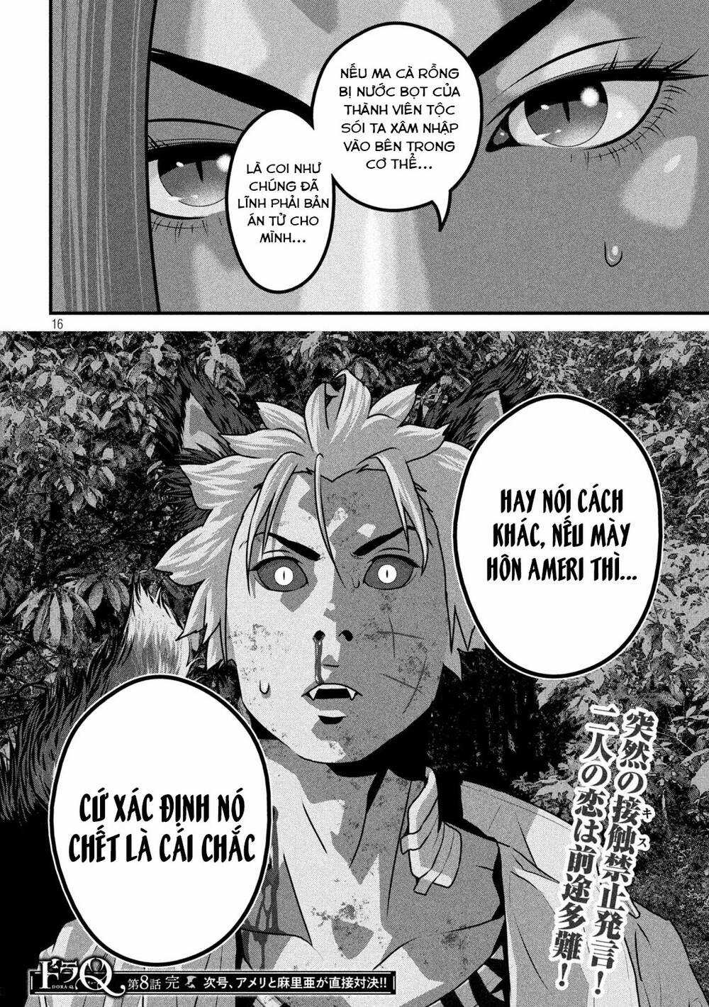 Dora-Q - Chapter 8 - Trang 15