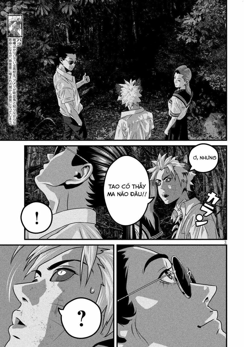 Dora-Q - Chapter 8 - Trang 3