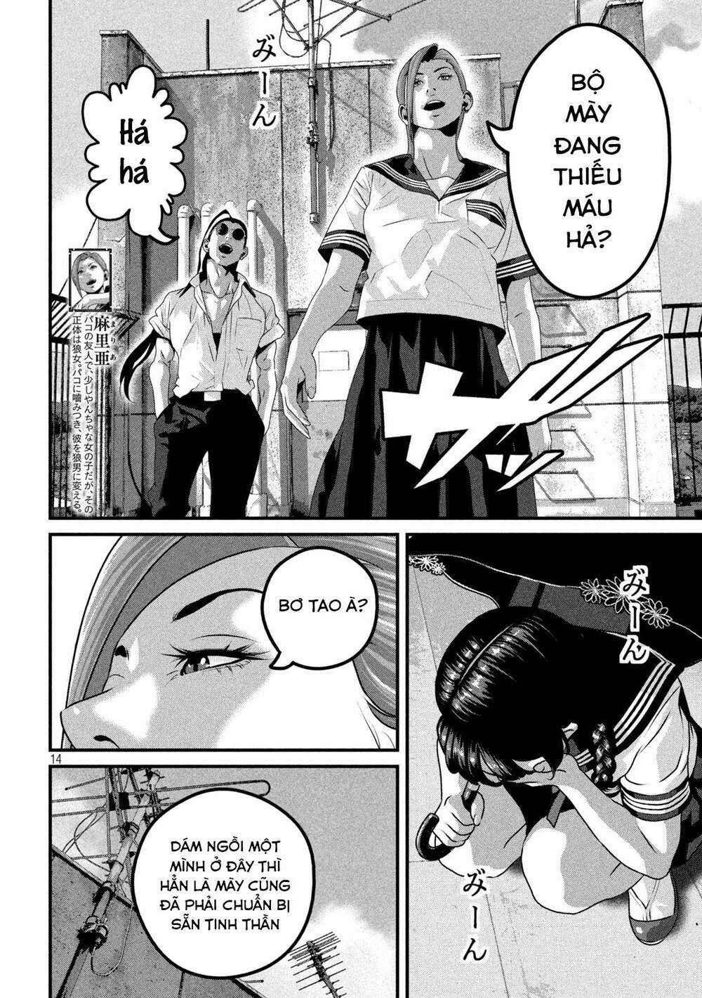 Dora-Q - Chapter 9 - Trang 15