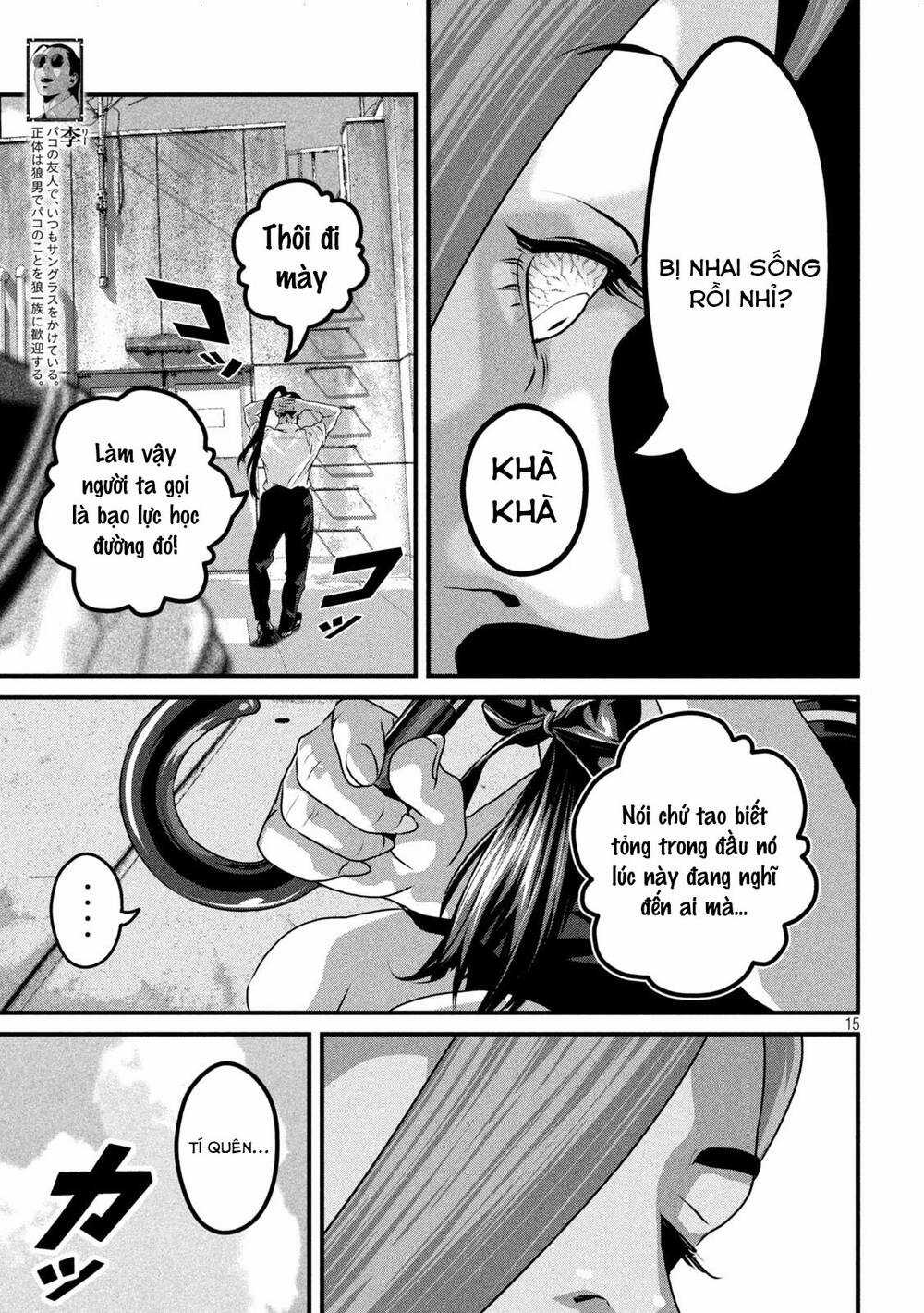 Dora-Q - Chapter 9 - Trang 16