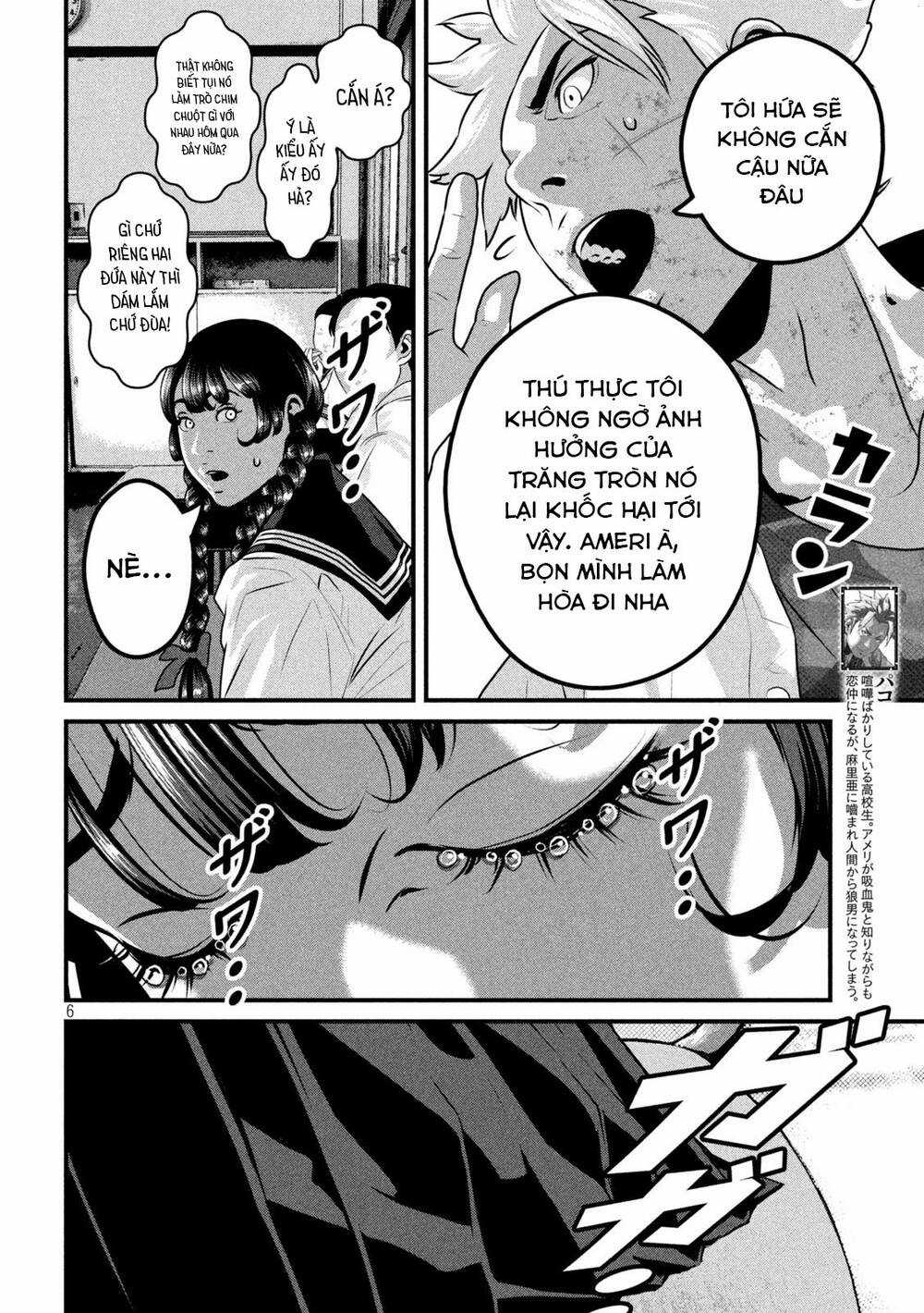 Dora-Q - Chapter 9 - Trang 7