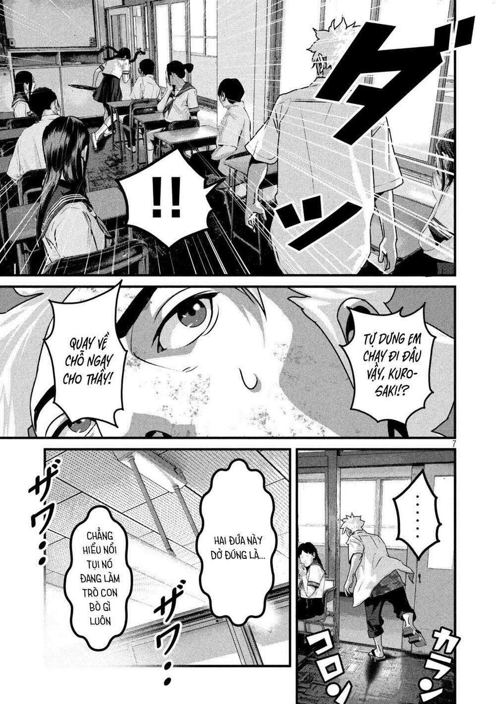 Dora-Q - Chapter 9 - Trang 8