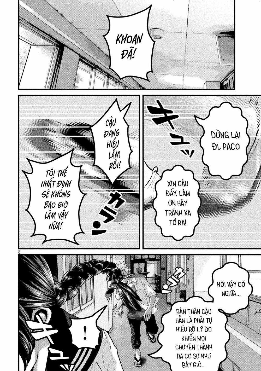 Dora-Q - Chapter 9 - Trang 9