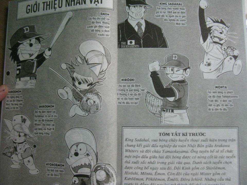 Dorabase (Doraemon Bóng Chày) - Chapter 1 - Trang 3