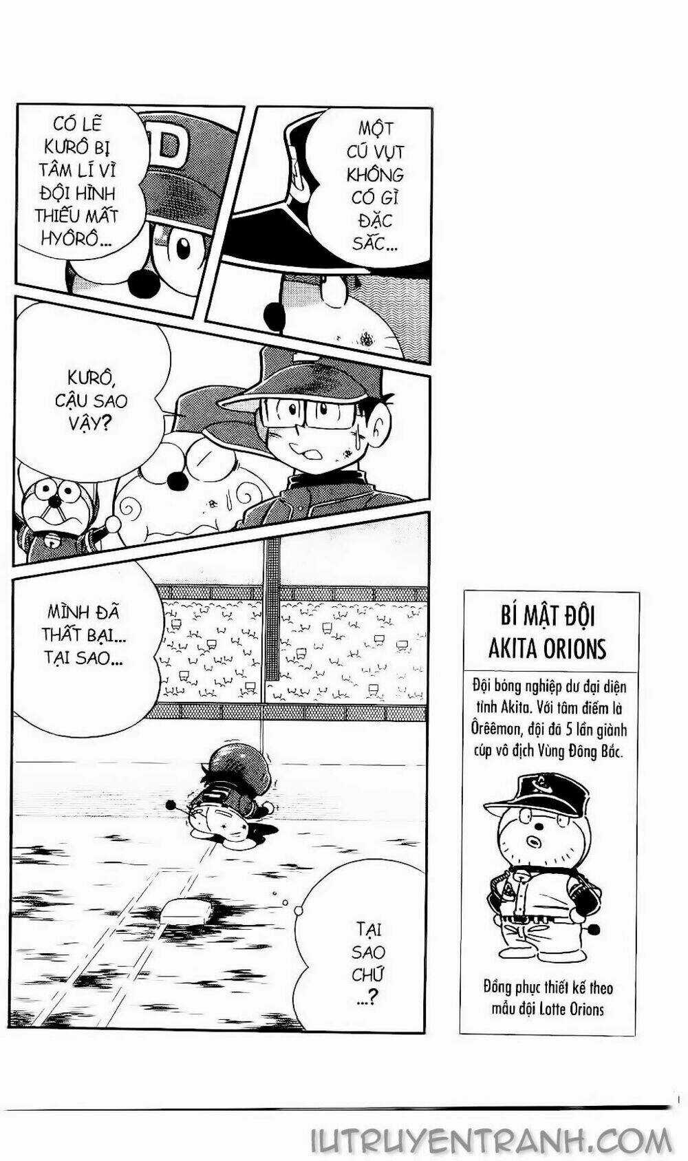 Doraemon Bóng Chày - Chapter 110 - Trang 17