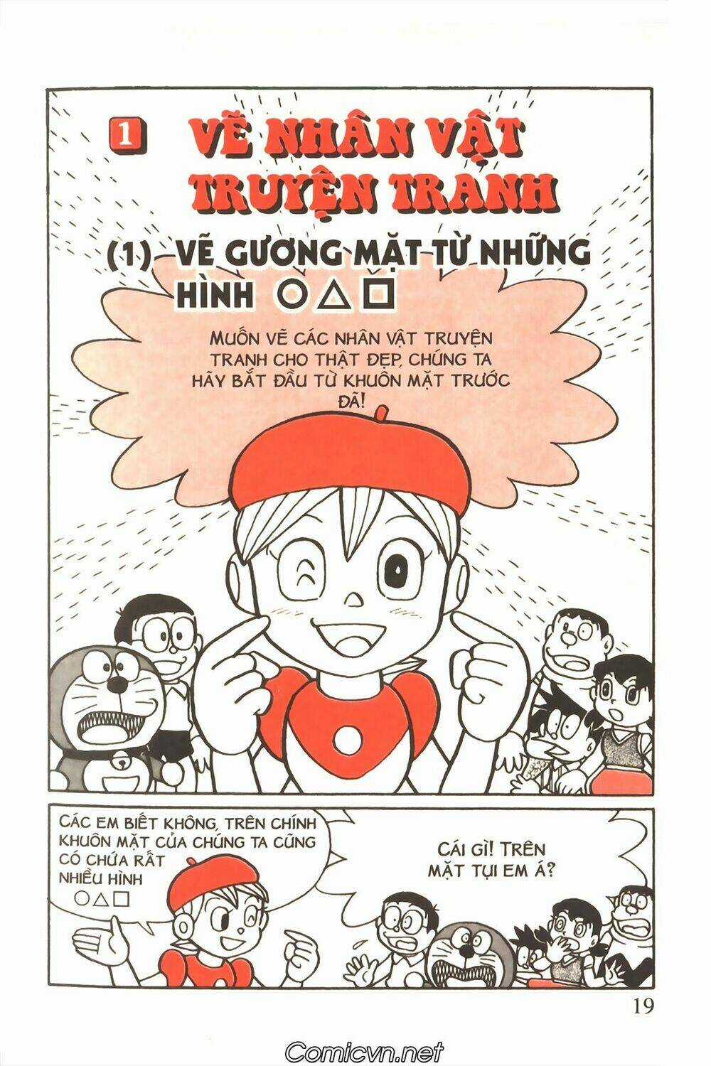 Doraemon học tập - Chapter 1 - Trang 17