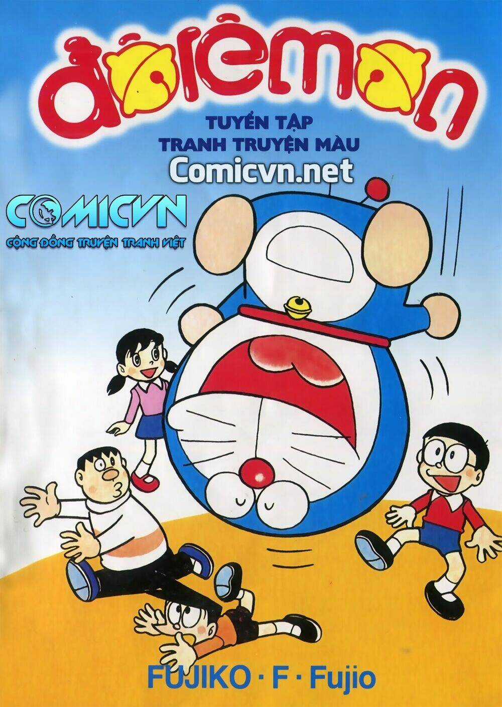 Doraemon màu - Chapter 1 - Trang 1