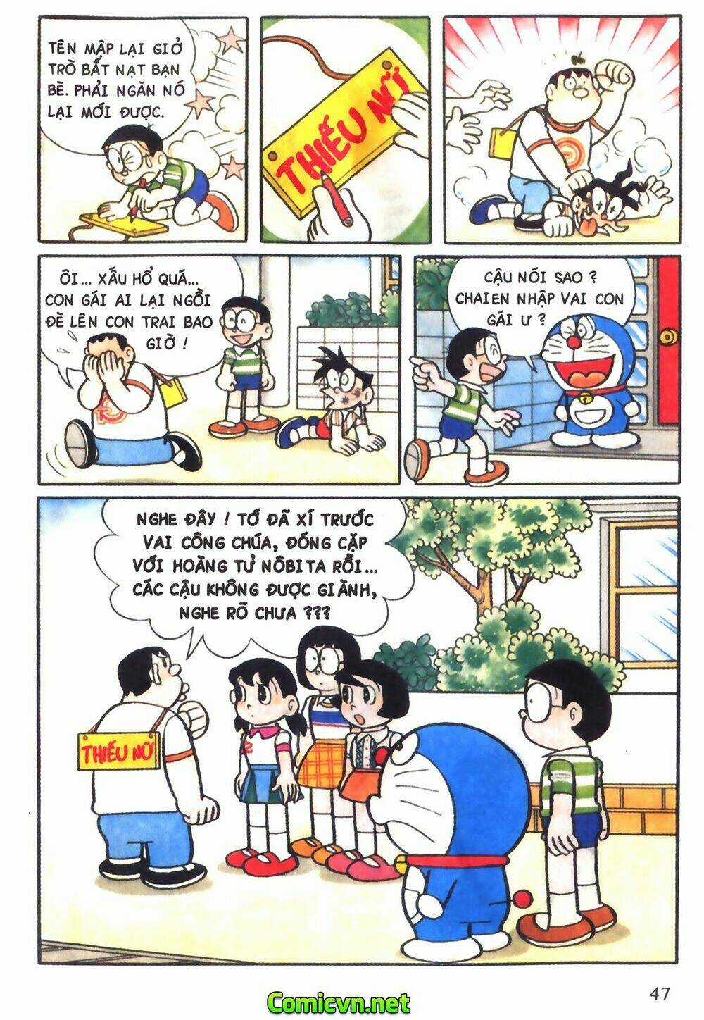 Doraemon màu - Chapter 11 - Trang 7