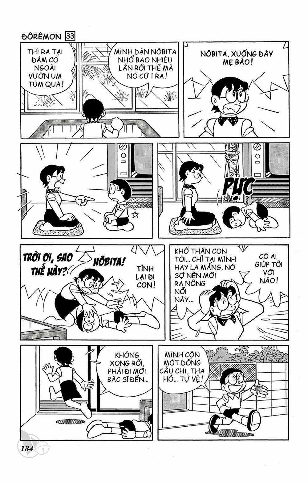 Doraemon - Chapter 595 - Trang 6