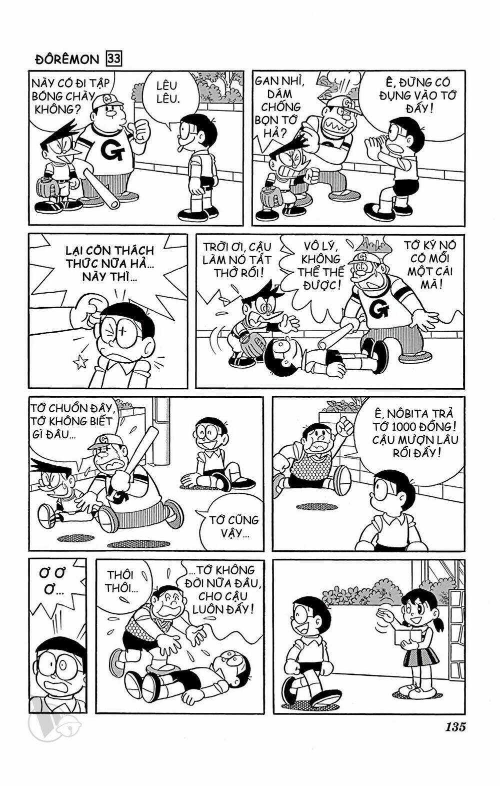 Doraemon - Chapter 595 - Trang 7