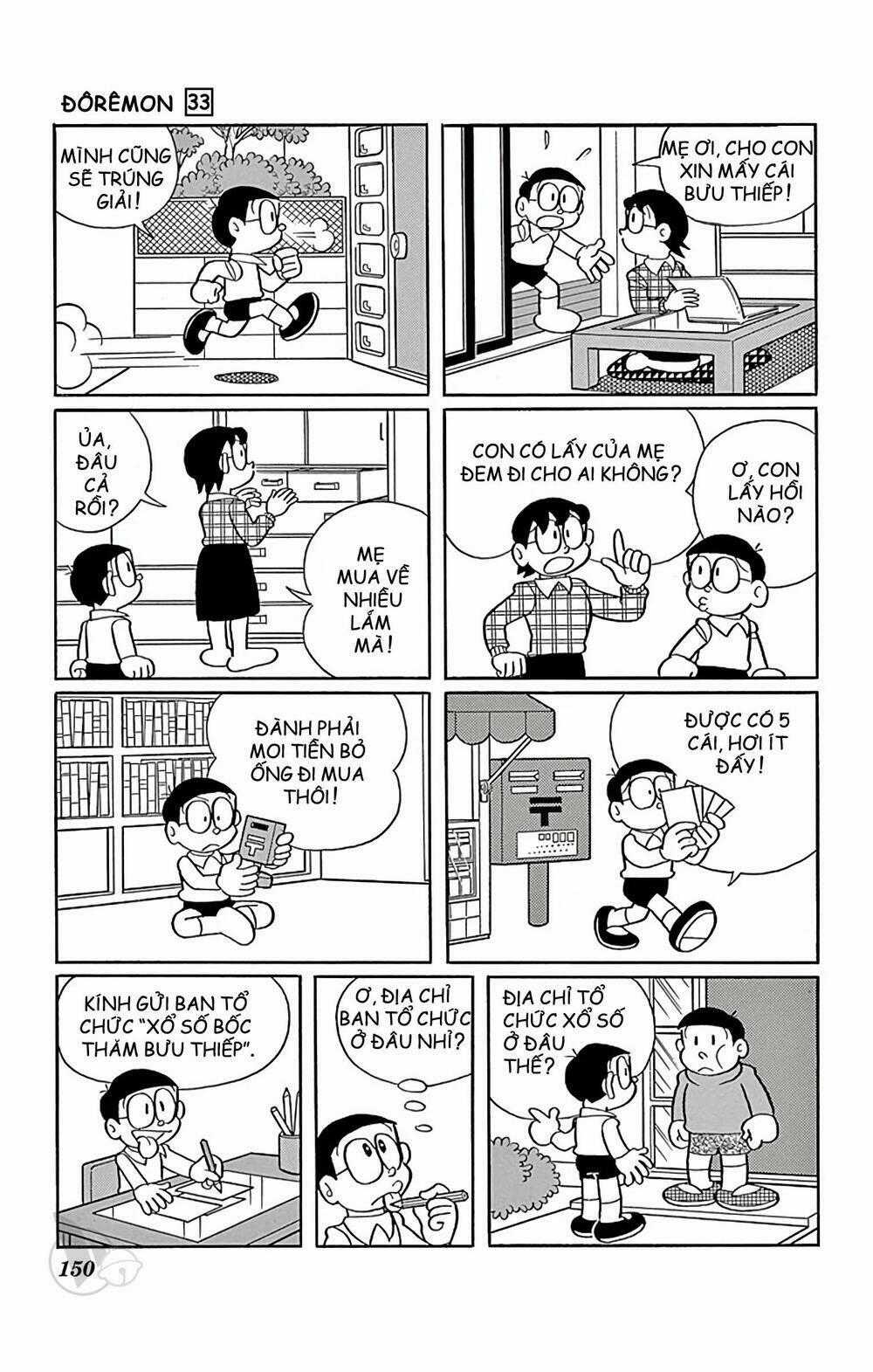 Doraemon - Chapter 597 - Trang 2