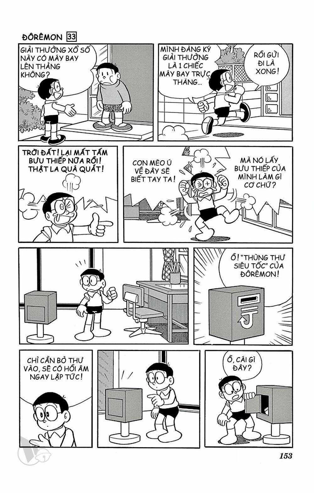 Doraemon - Chapter 597 - Trang 5