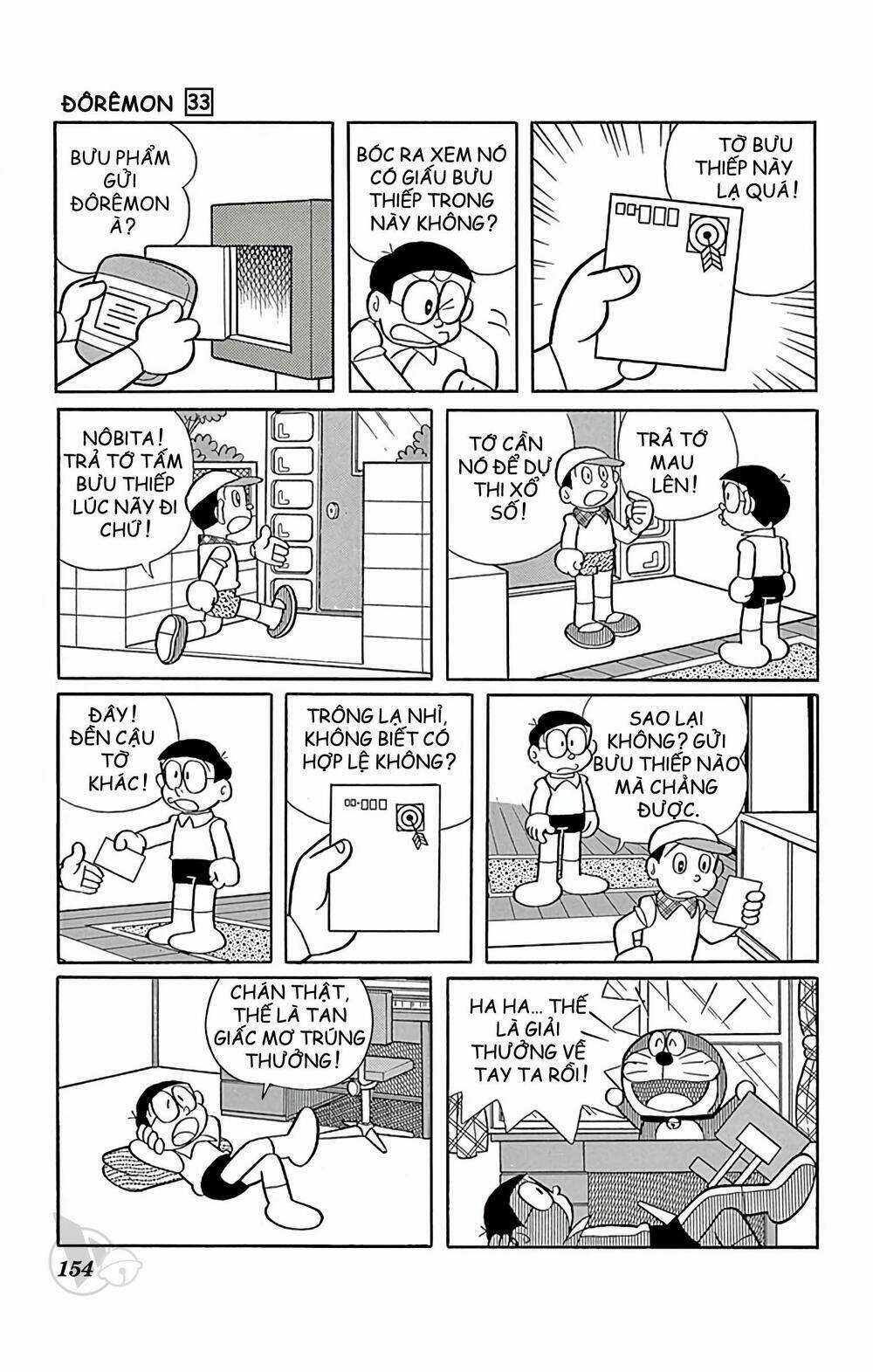 Doraemon - Chapter 597 - Trang 6