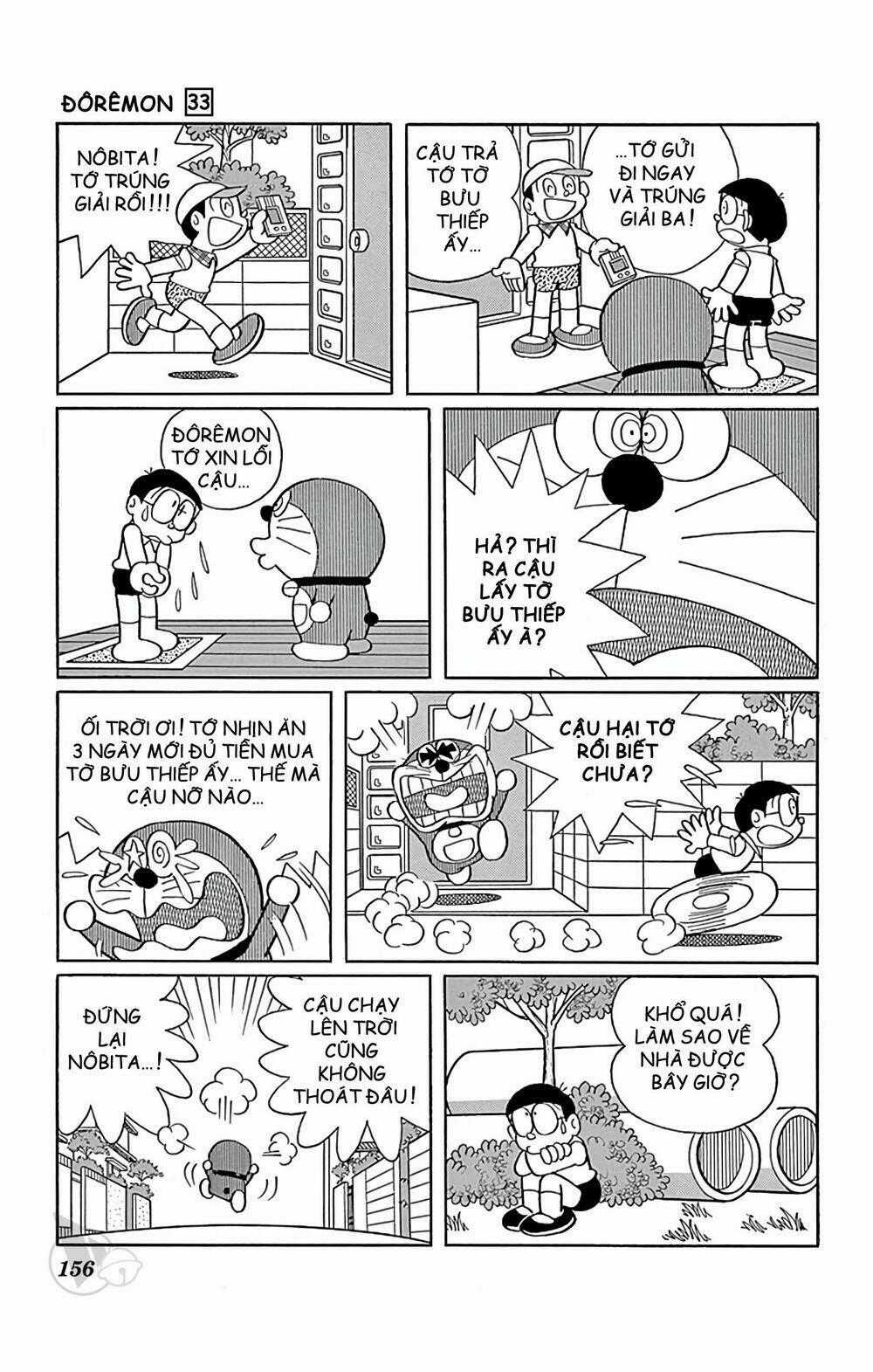 Doraemon - Chapter 597 - Trang 8