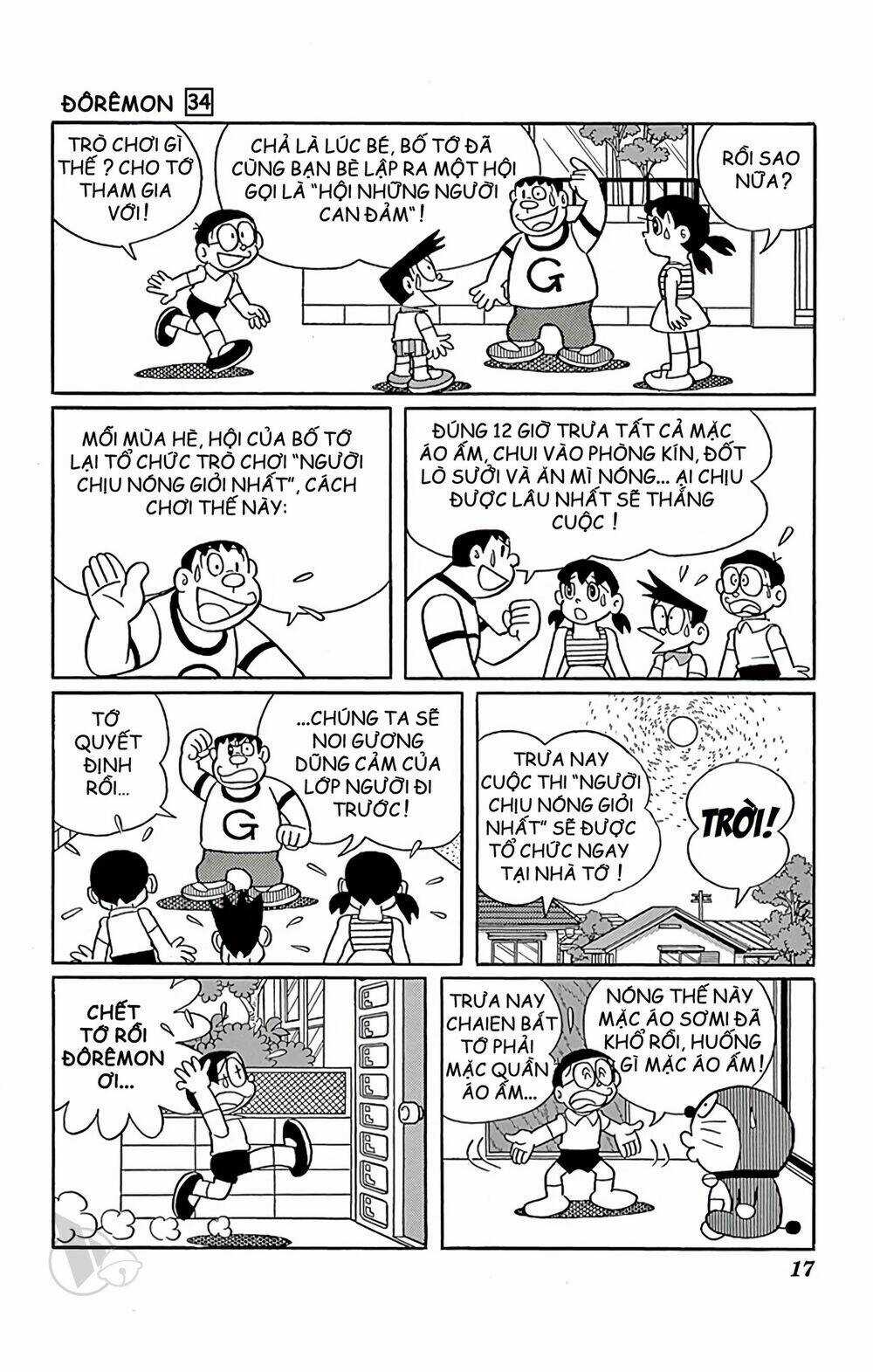 Doraemon - Chapter 601 - Trang 3