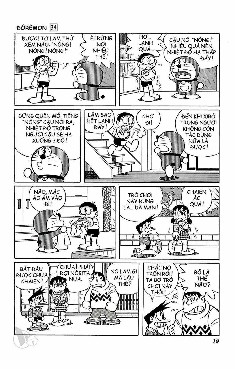 Doraemon - Chapter 601 - Trang 5