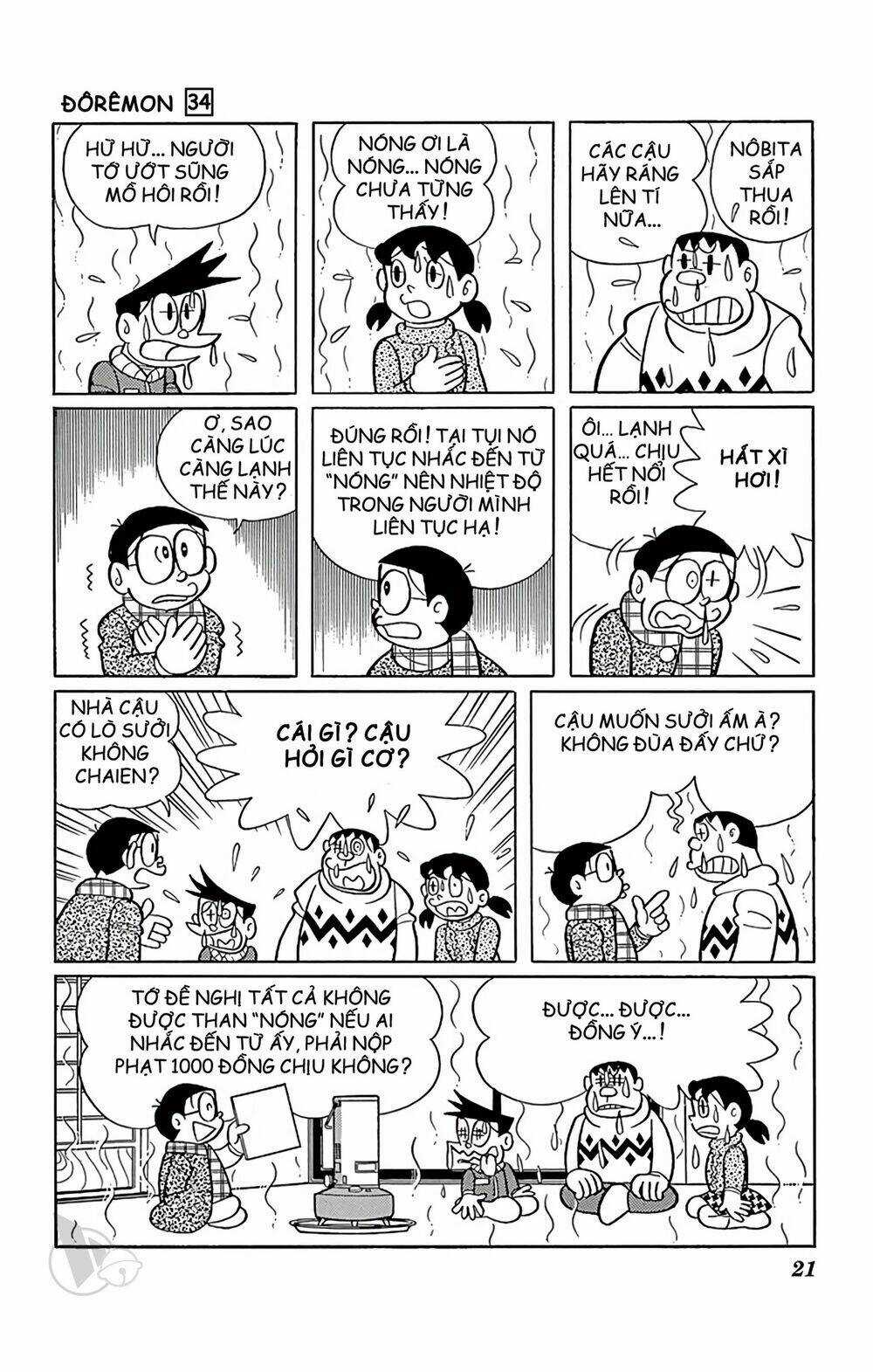 Doraemon - Chapter 601 - Trang 7