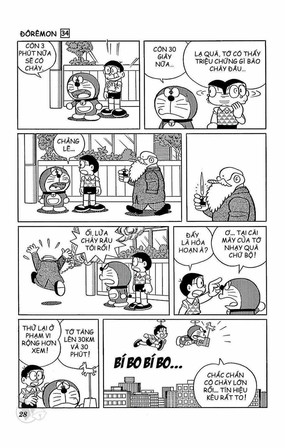 Doraemon - Chapter 602 - Trang 4