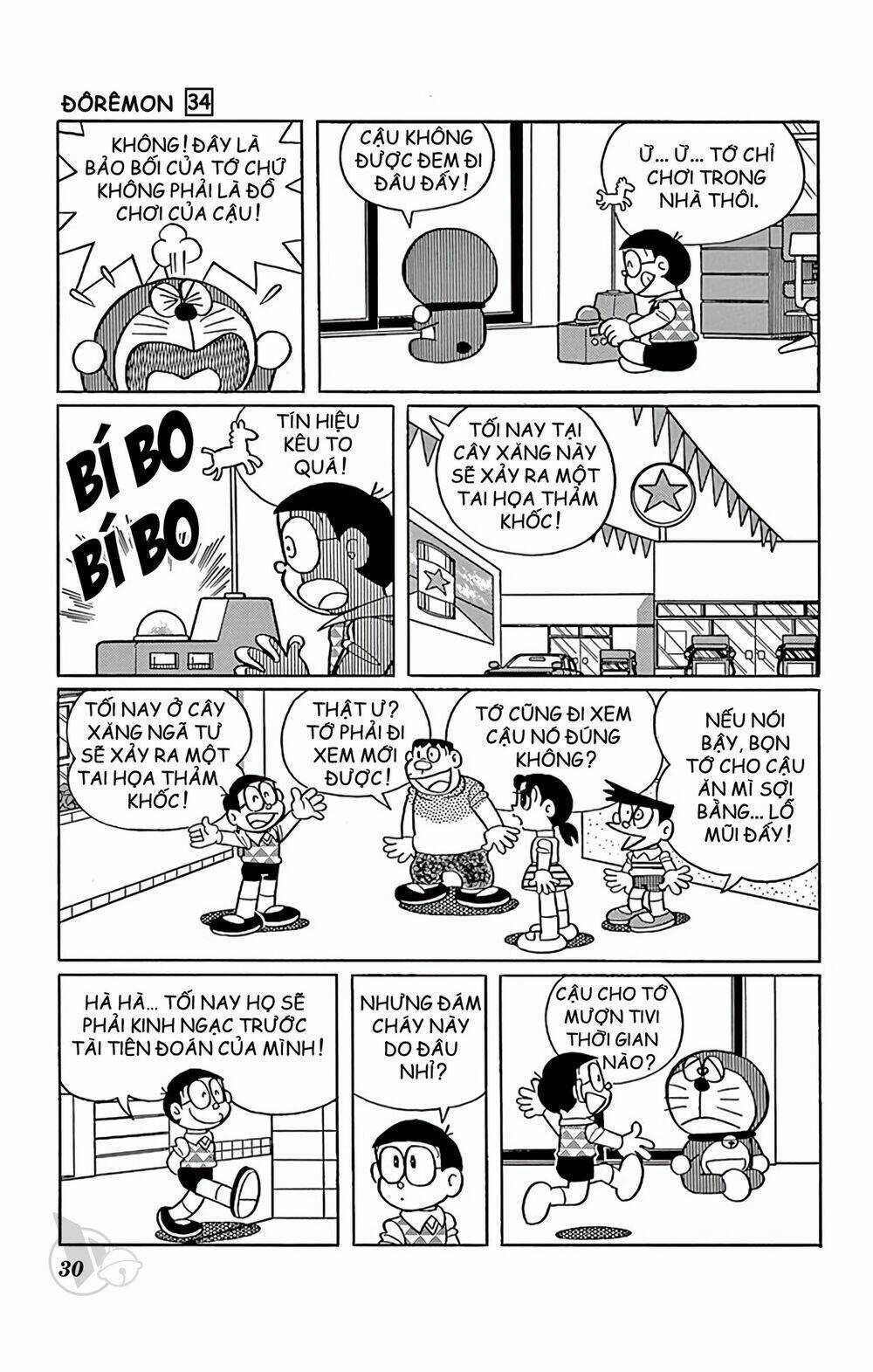 Doraemon - Chapter 602 - Trang 6