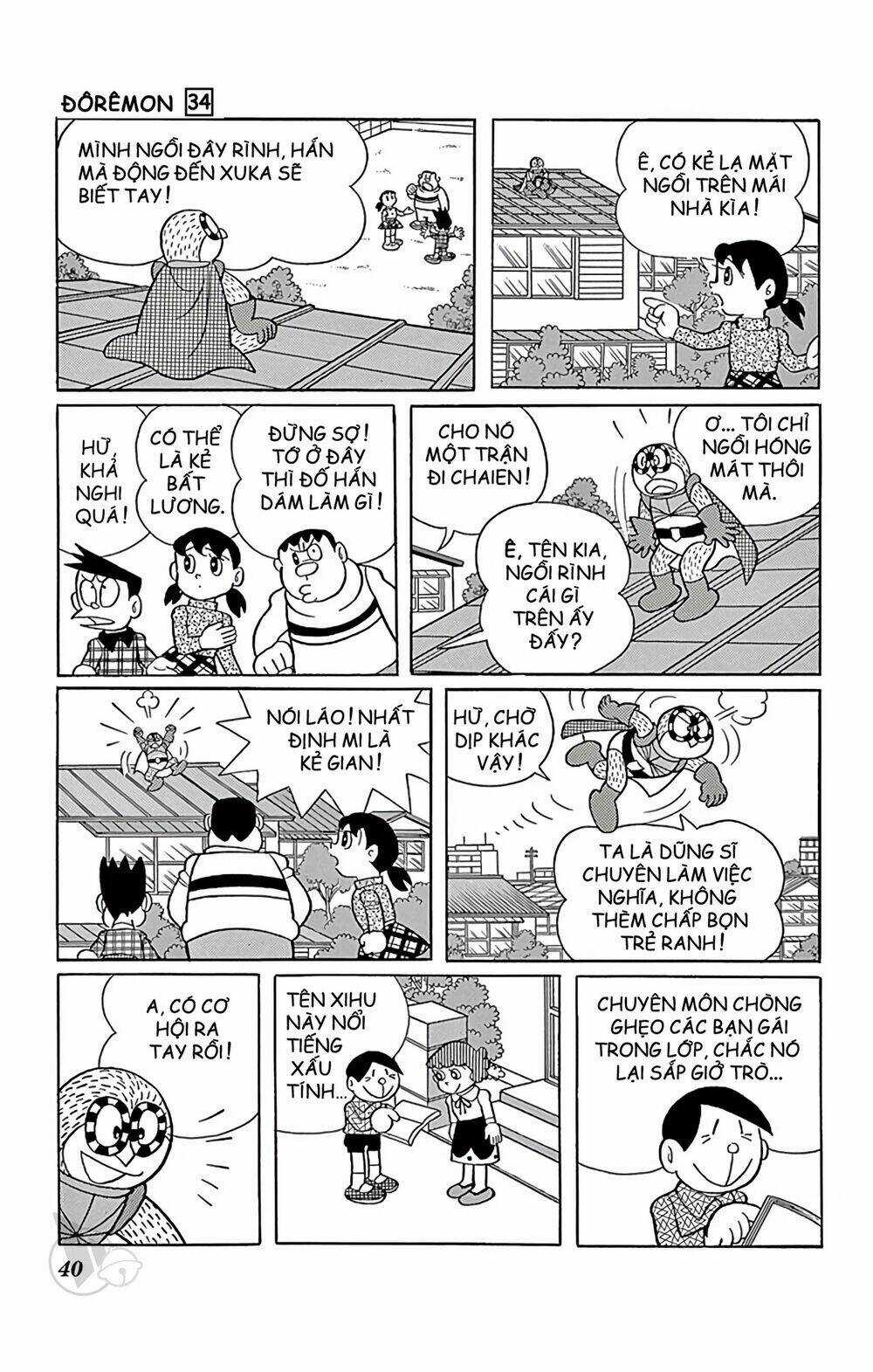 Doraemon - Chapter 603 - Trang 6