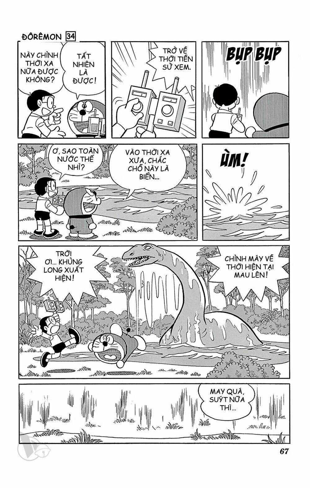 Doraemon - Chapter 606 - Trang 5