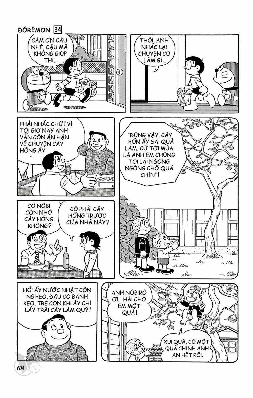 Doraemon - Chapter 606 - Trang 6
