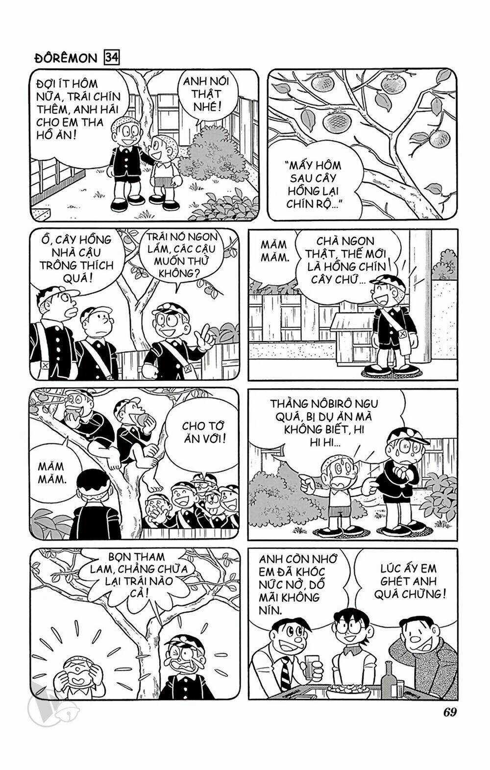 Doraemon - Chapter 606 - Trang 7