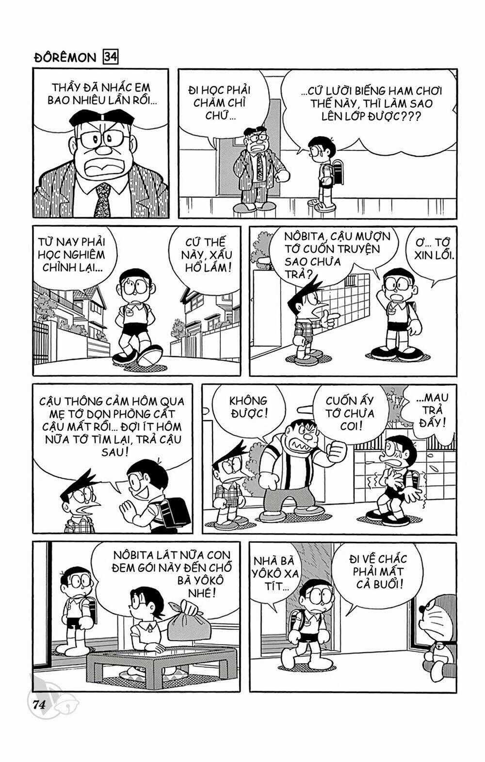 Doraemon - Chapter 607 - Trang 2