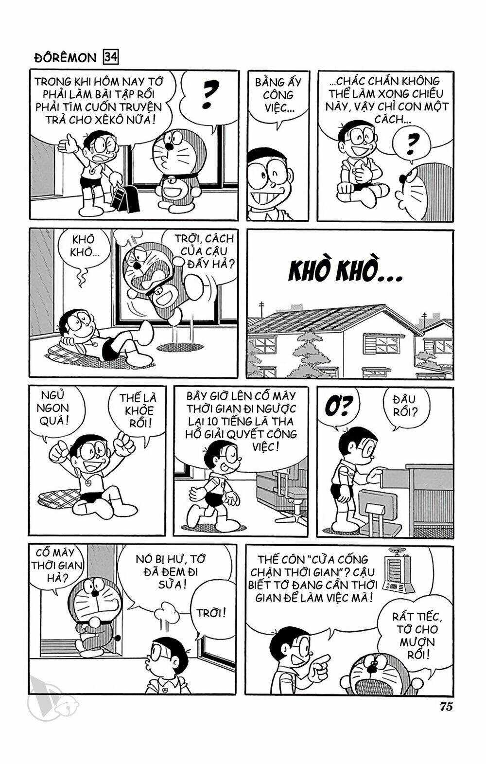 Doraemon - Chapter 607 - Trang 3
