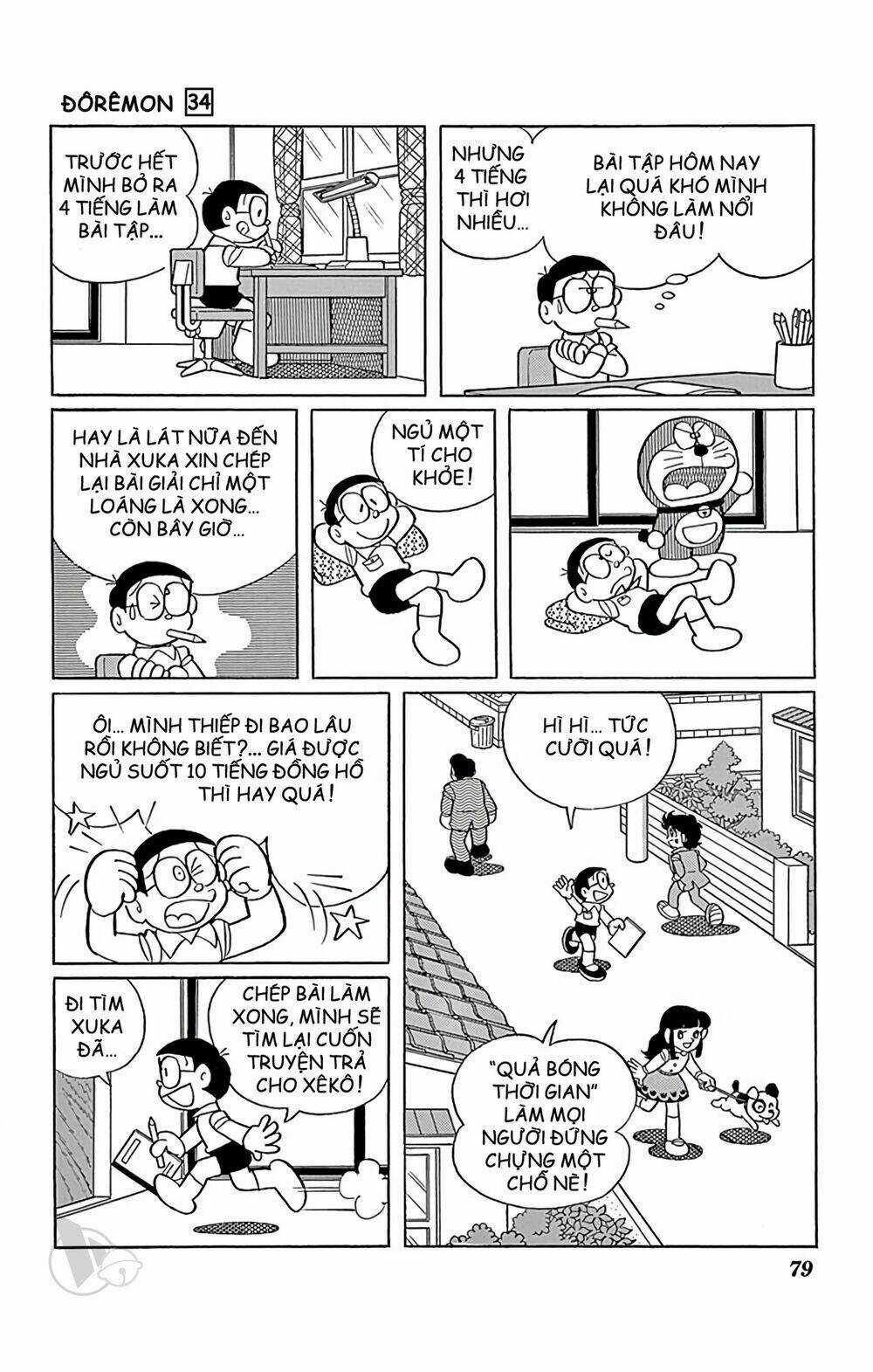 Doraemon - Chapter 607 - Trang 7