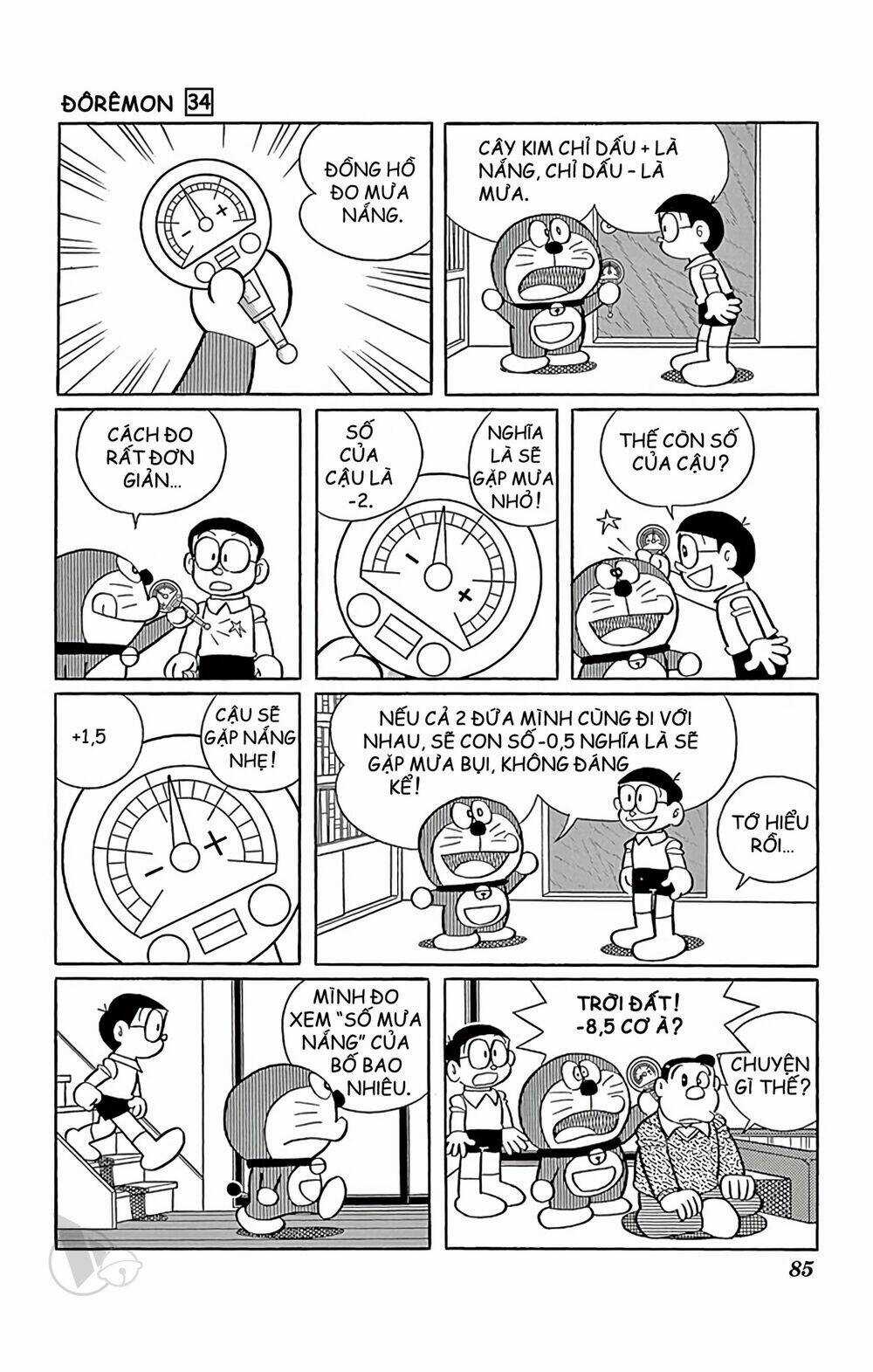 Doraemon - Chapter 608 - Trang 3