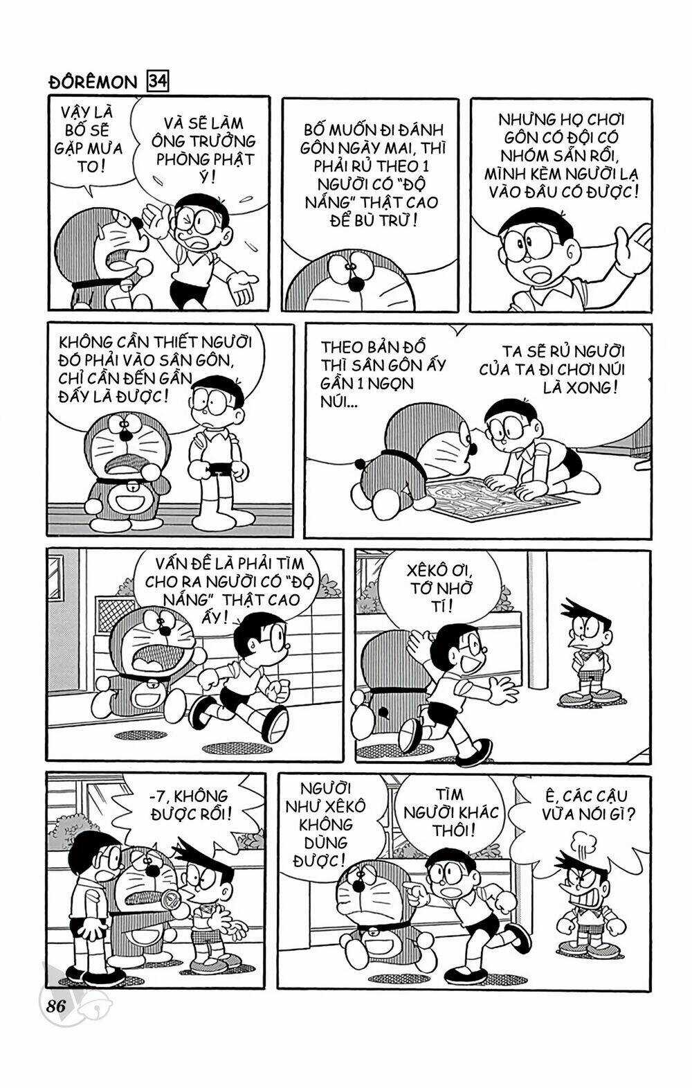 Doraemon - Chapter 608 - Trang 4