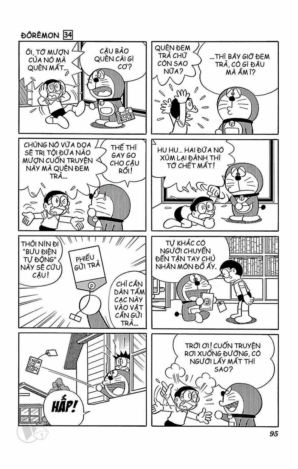 Doraemon - Chapter 609 - Trang 3