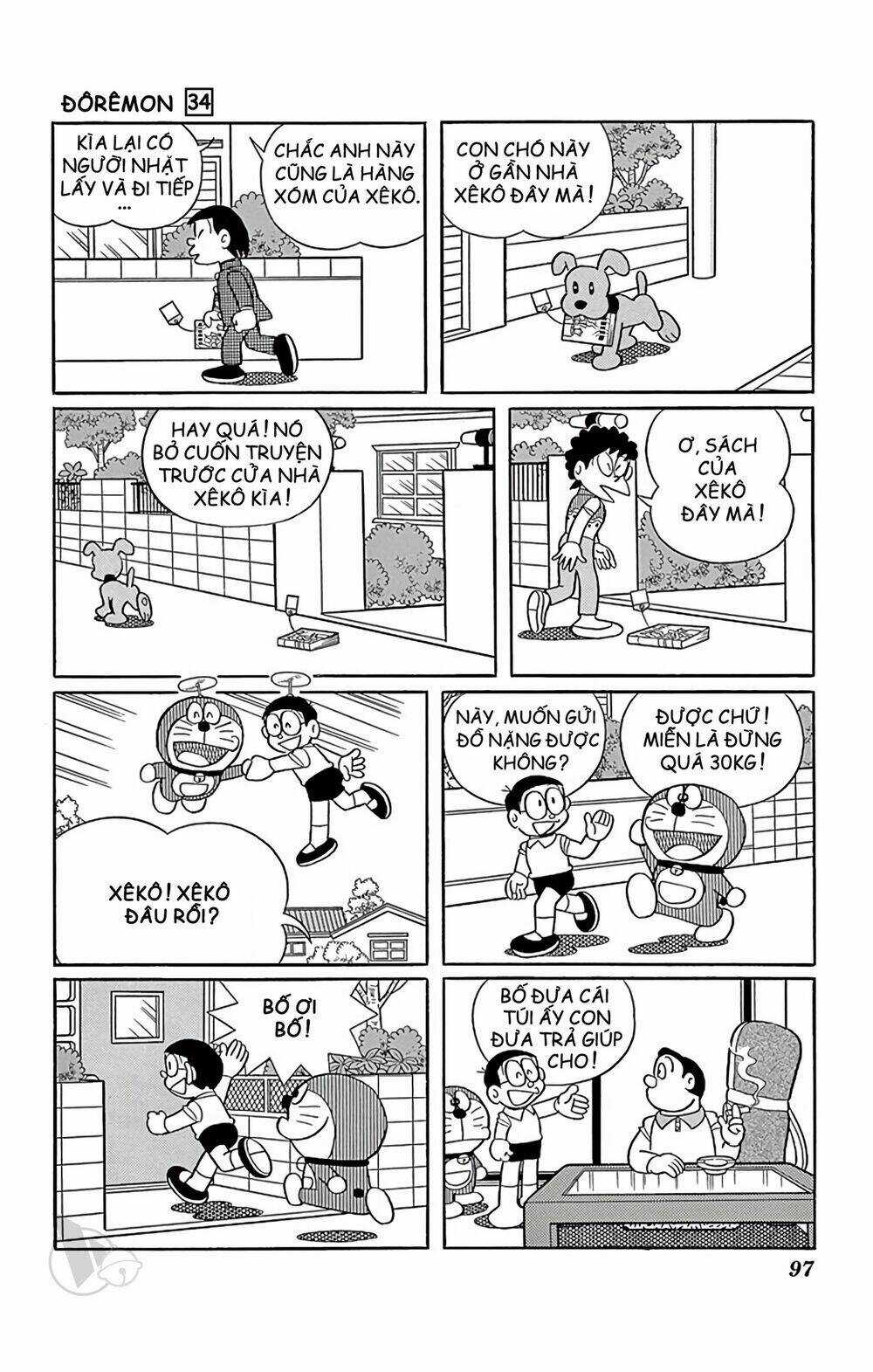 Doraemon - Chapter 609 - Trang 5