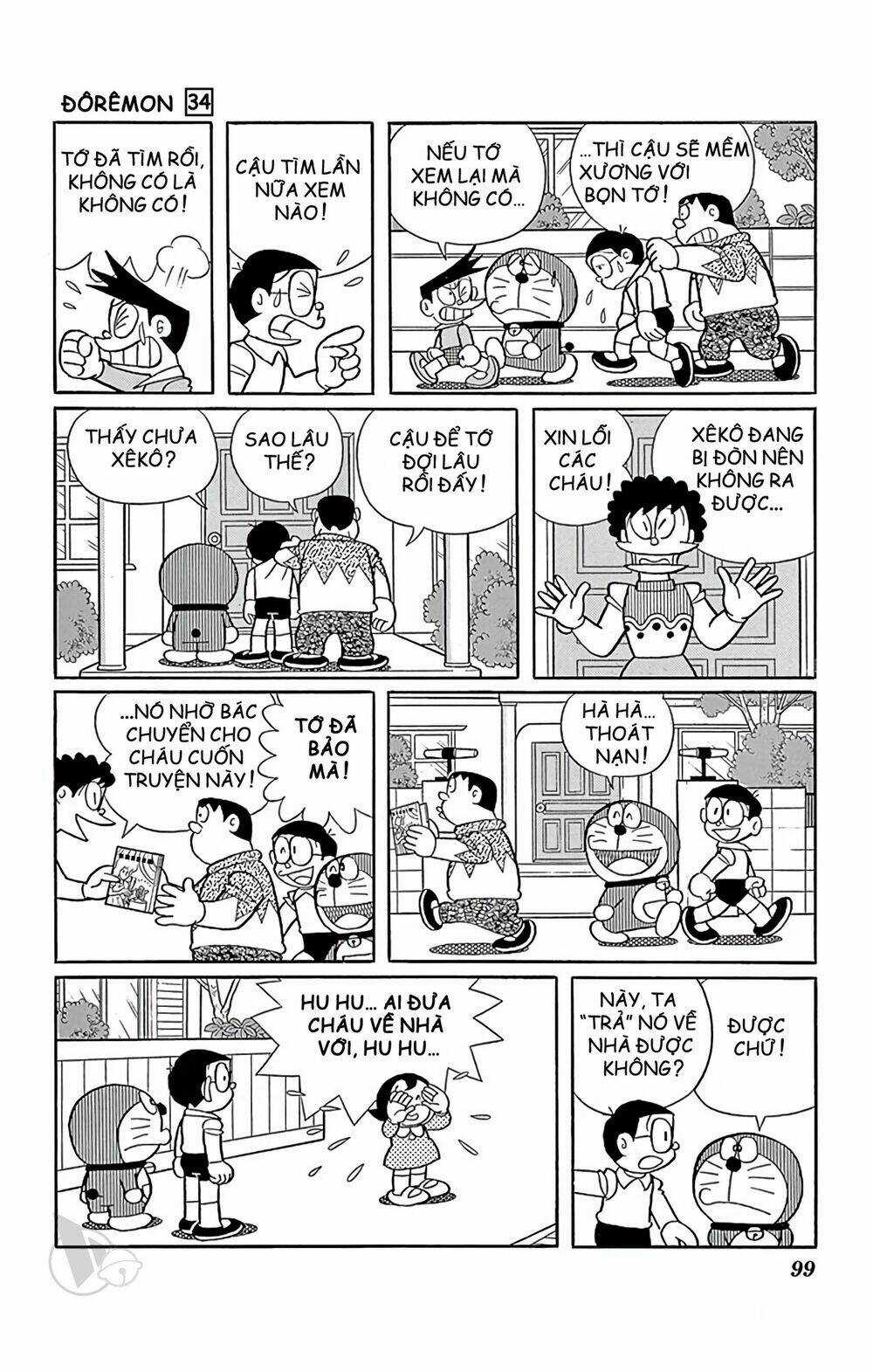 Doraemon - Chapter 609 - Trang 7